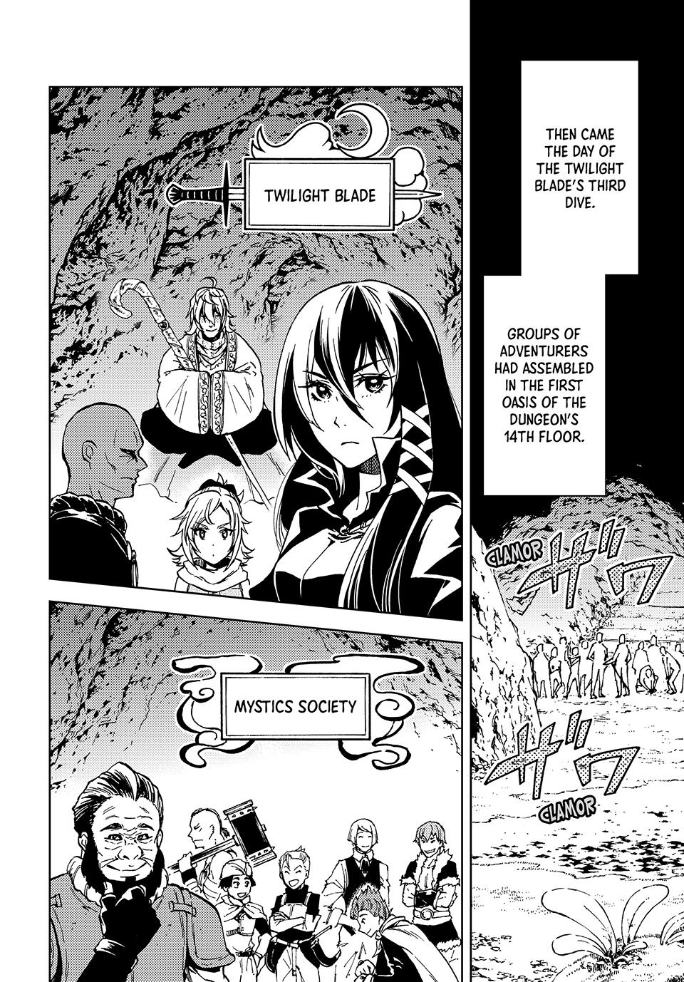 Dungeon Sherpa: Meikyuu Michisaki Annainin chapter 22 page 14