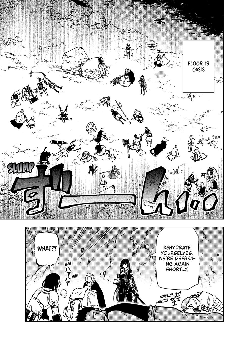 Dungeon Sherpa: Meikyuu Michisaki Annainin chapter 22 page 27