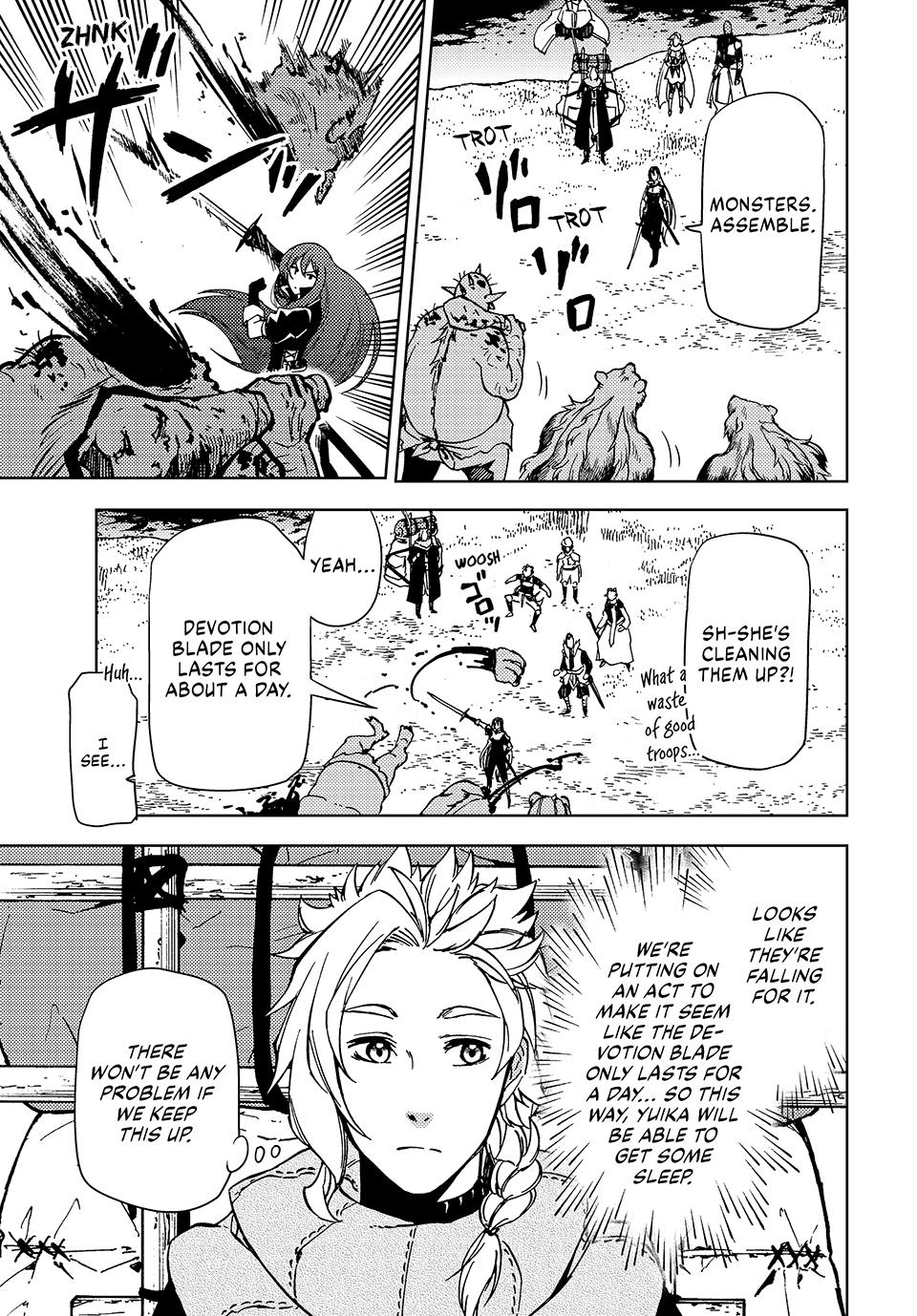 Dungeon Sherpa: Meikyuu Michisaki Annainin chapter 22 page 33