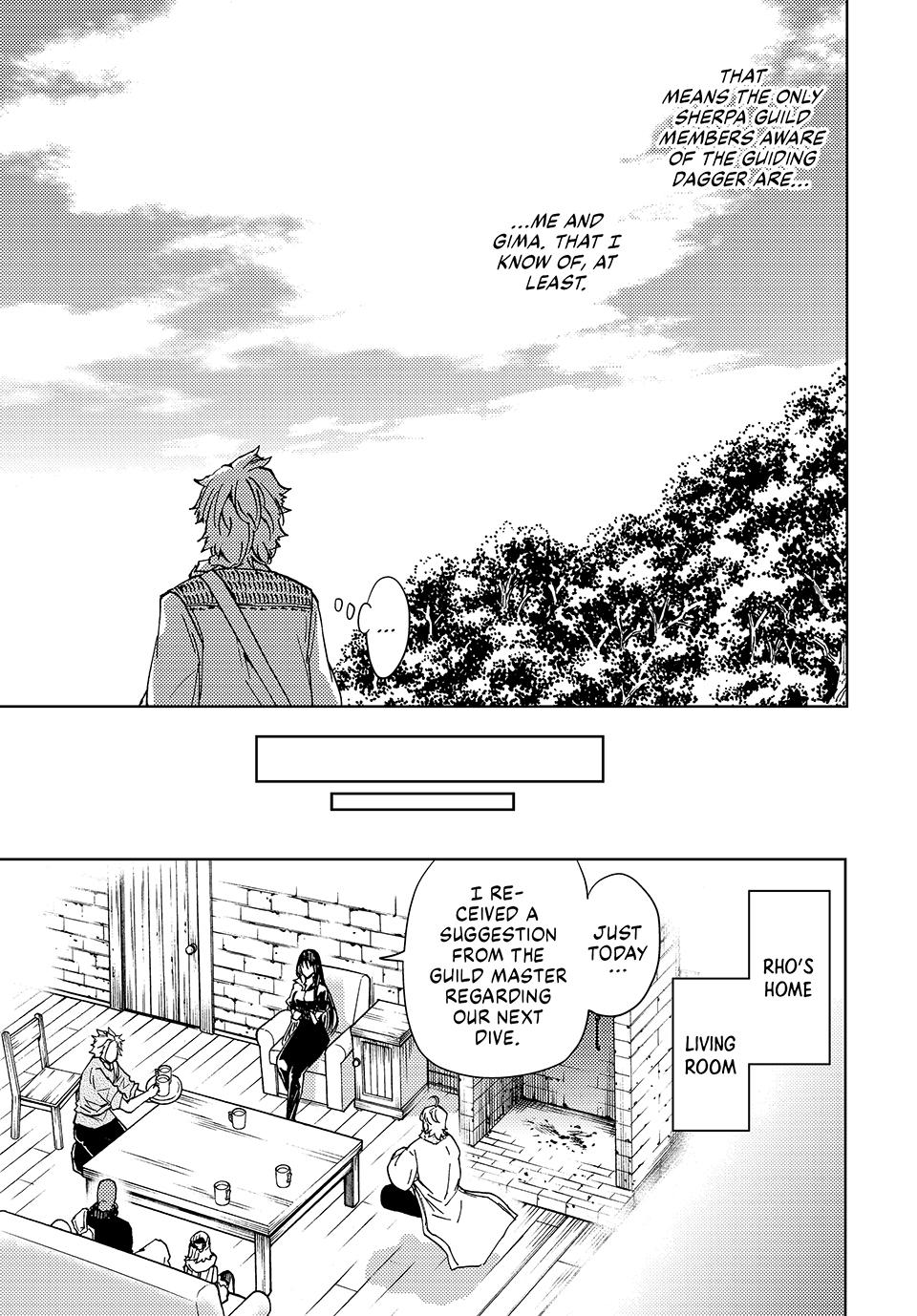 Dungeon Sherpa: Meikyuu Michisaki Annainin chapter 22 page 7