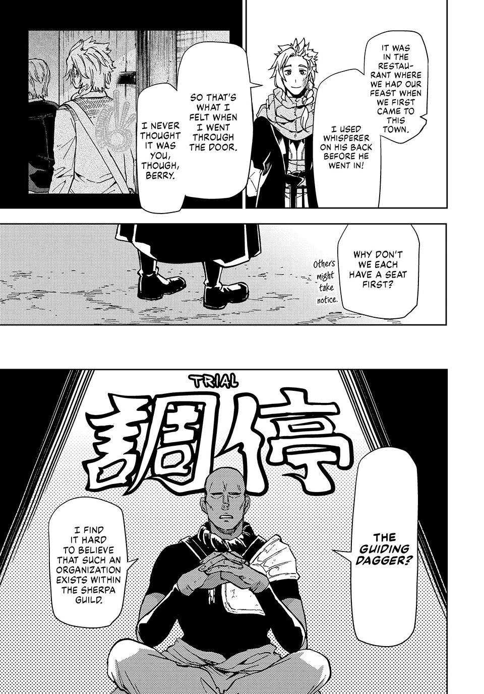 Dungeon Sherpa: Meikyuu Michisaki Annainin chapter 23 page 24