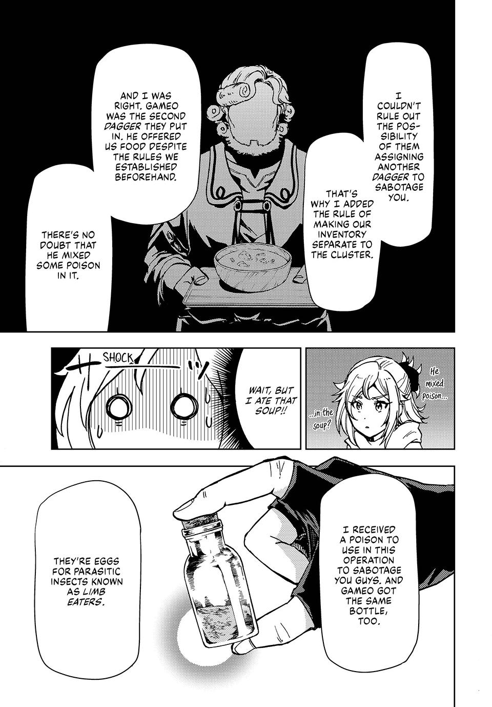 Dungeon Sherpa: Meikyuu Michisaki Annainin chapter 23 page 26