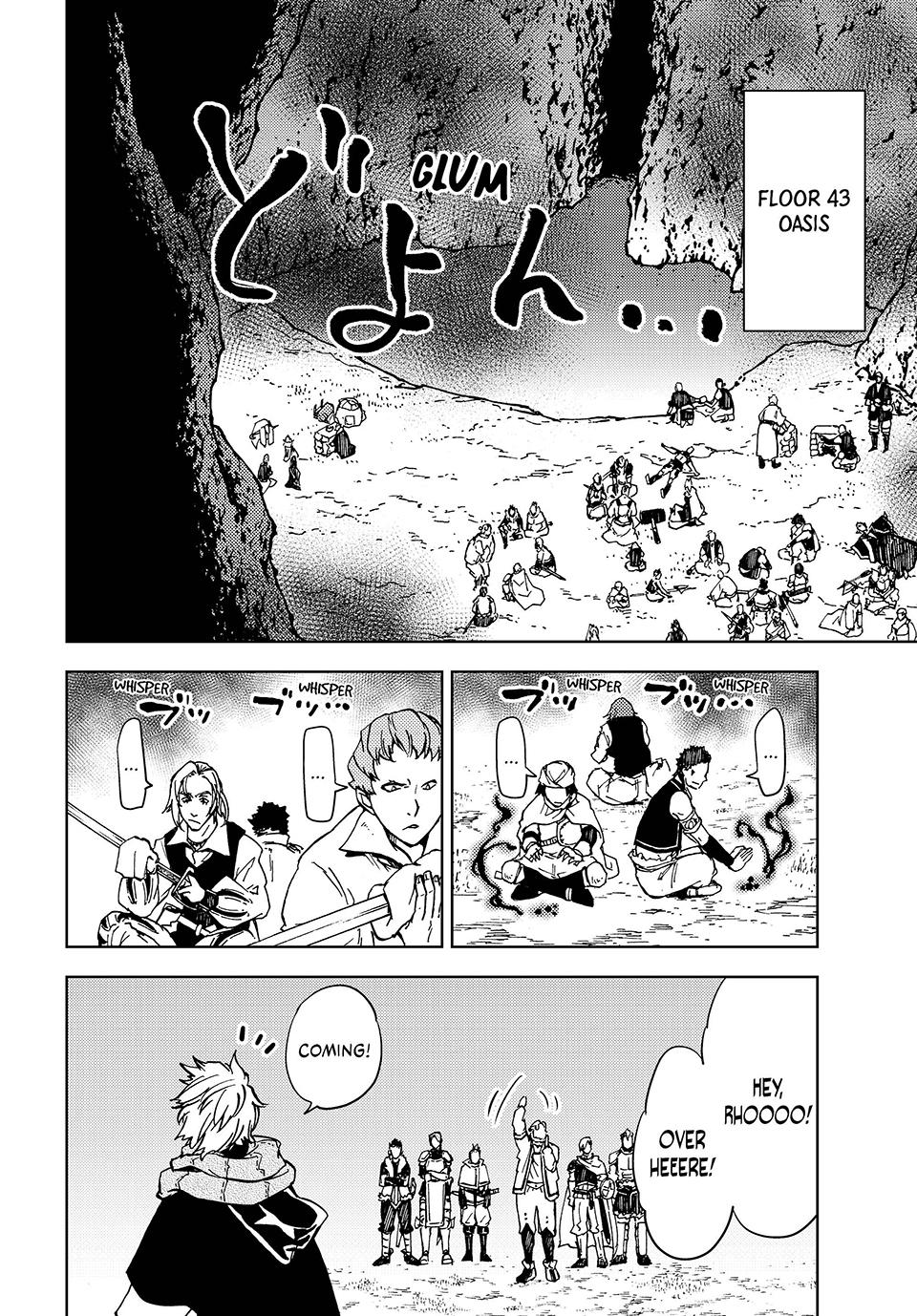 Dungeon Sherpa: Meikyuu Michisaki Annainin chapter 23 page 5