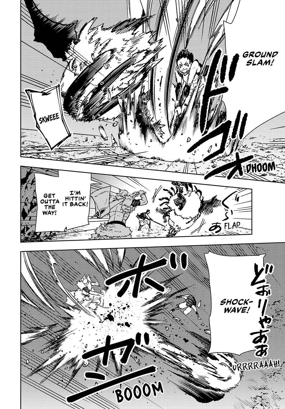 Dungeon Sherpa: Meikyuu Michisaki Annainin chapter 24 page 12