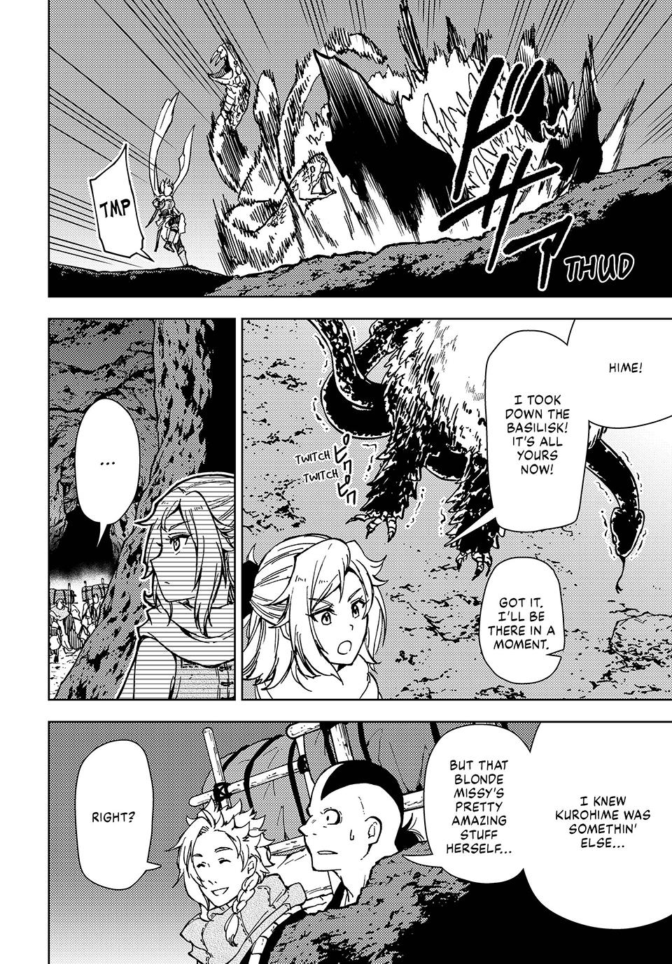 Dungeon Sherpa: Meikyuu Michisaki Annainin chapter 24 page 18