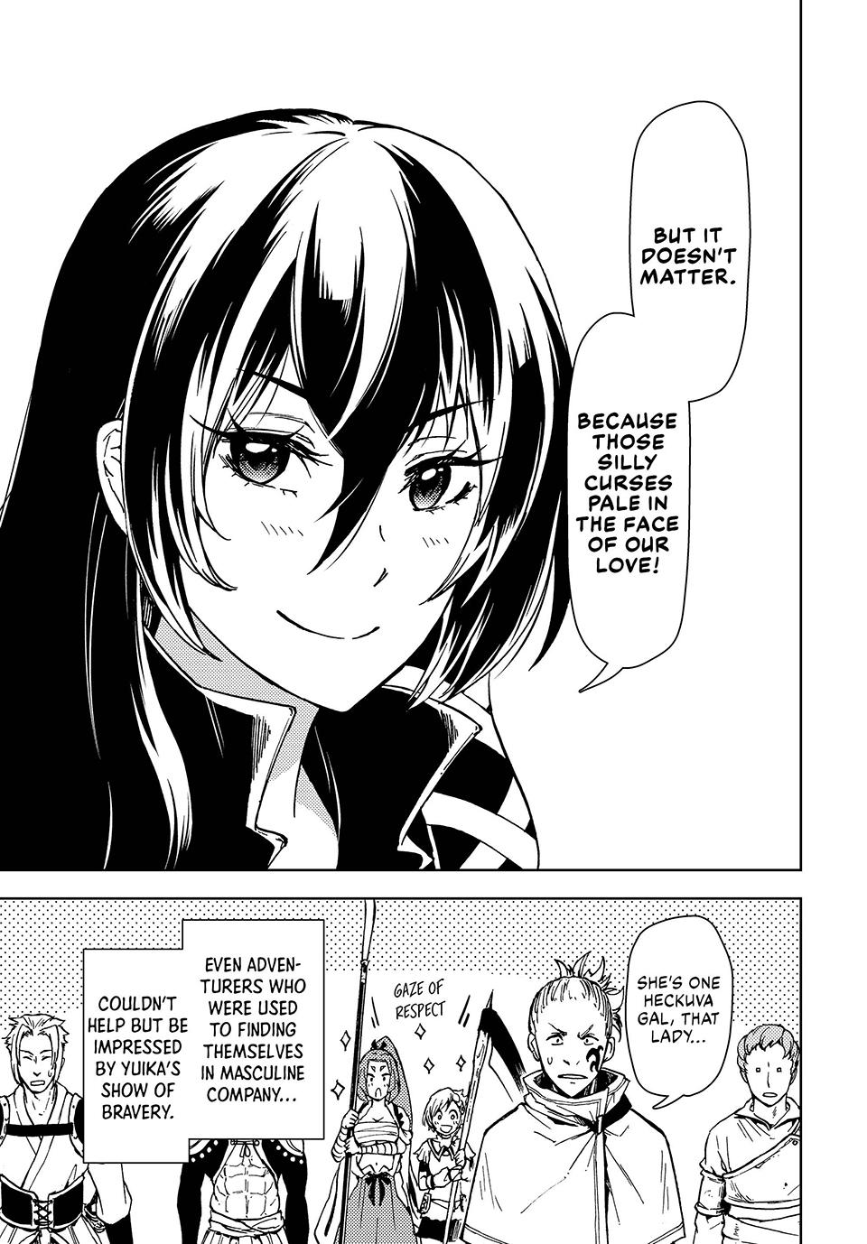 Dungeon Sherpa: Meikyuu Michisaki Annainin chapter 24 page 25