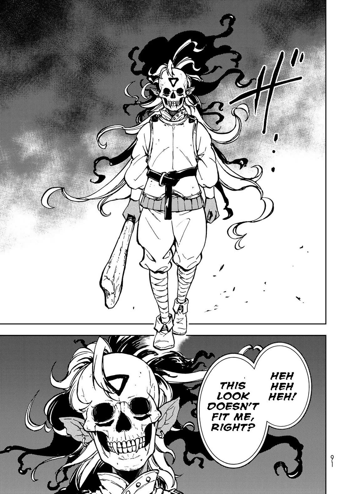 Dungeon Sherpa: Meikyuu Michisaki Annainin chapter 25 page 10