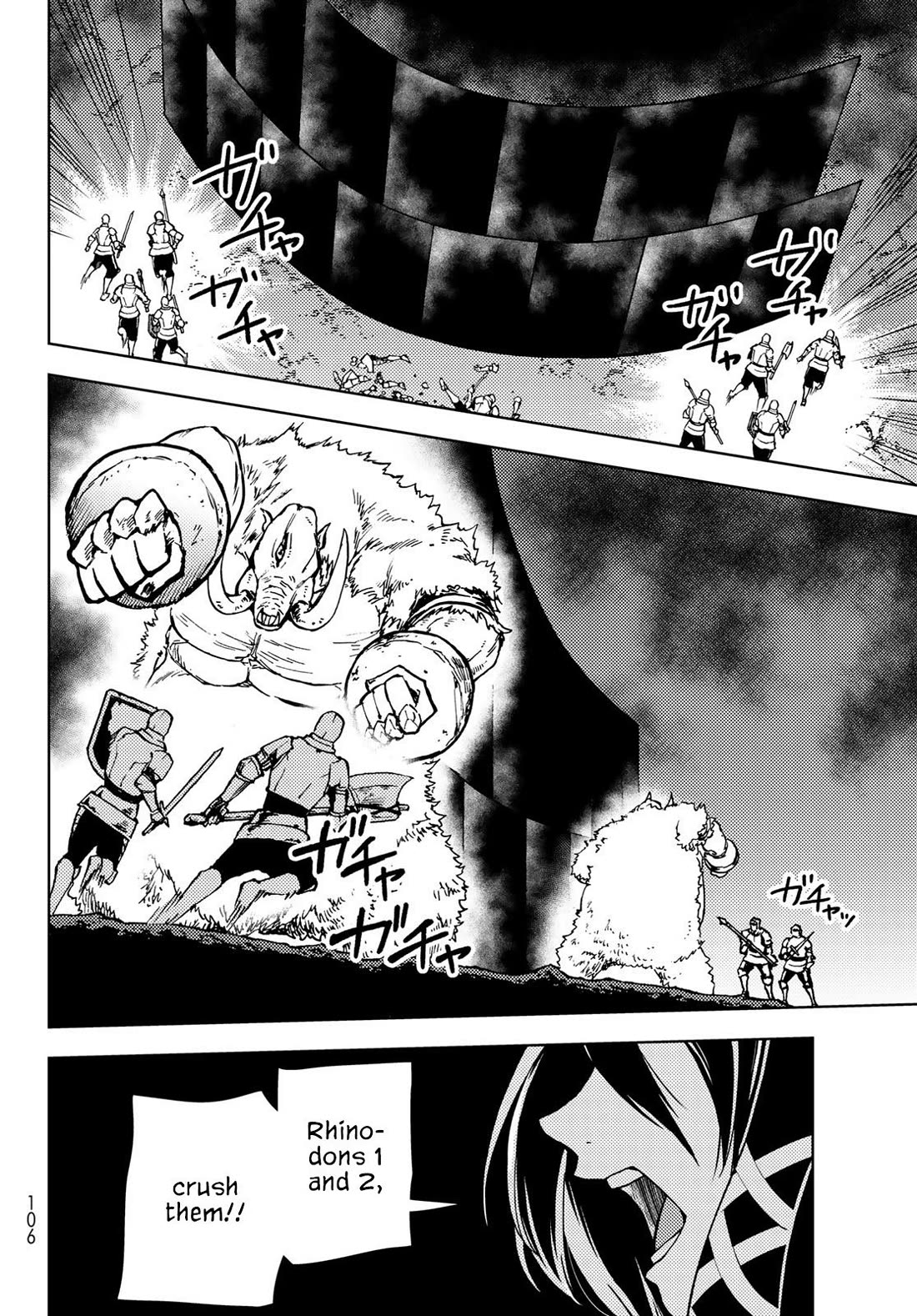 Dungeon Sherpa: Meikyuu Michisaki Annainin chapter 25 page 25