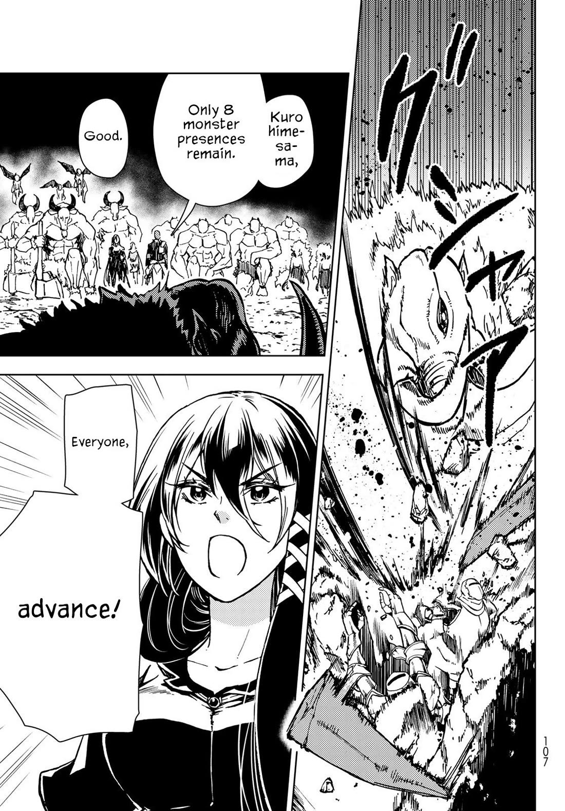 Dungeon Sherpa: Meikyuu Michisaki Annainin chapter 25 page 26