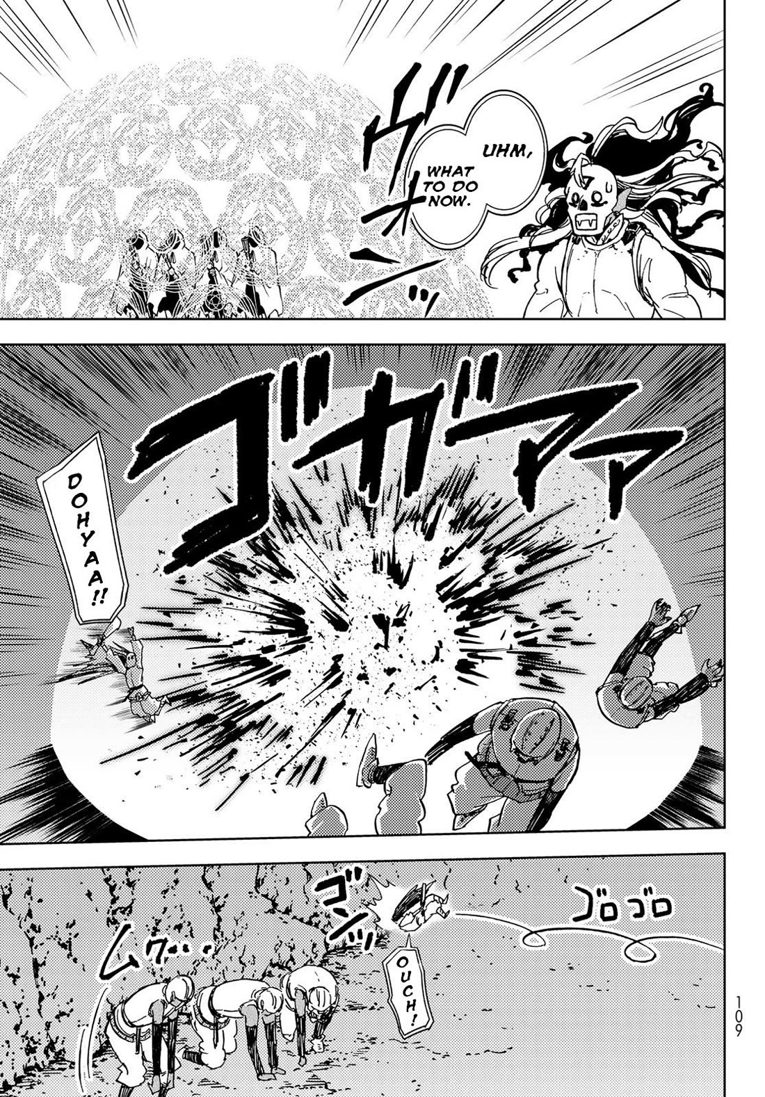 Dungeon Sherpa: Meikyuu Michisaki Annainin chapter 25 page 28