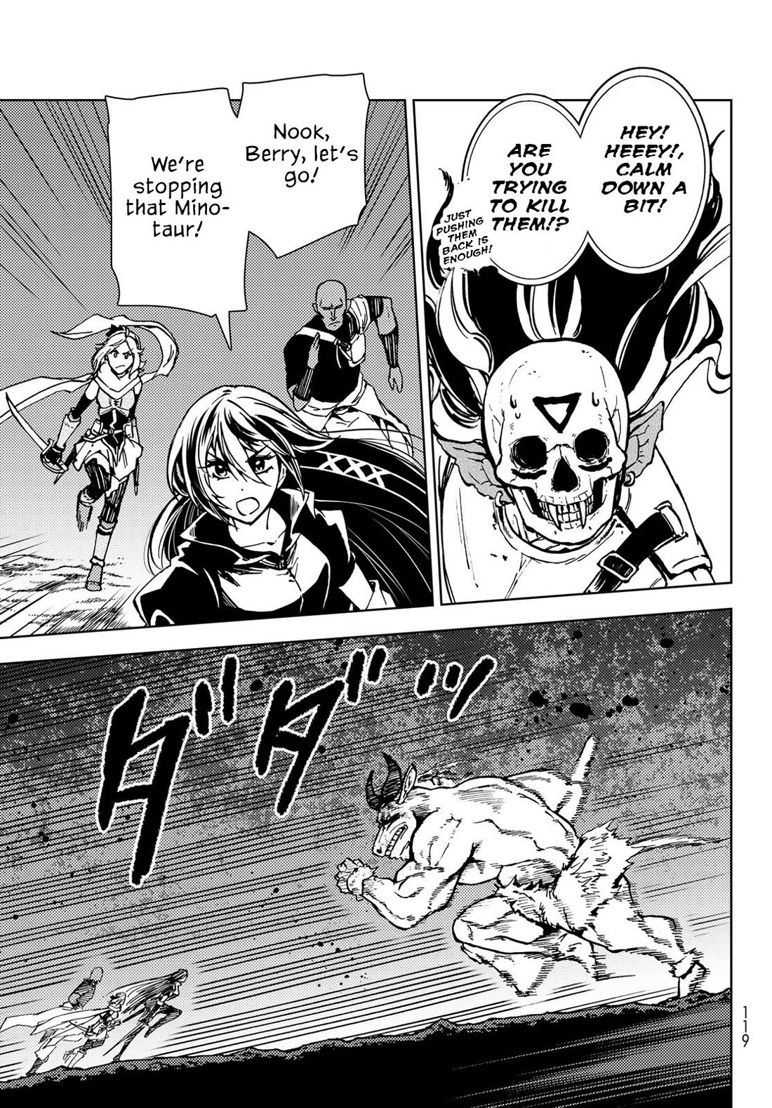 Dungeon Sherpa: Meikyuu Michisaki Annainin chapter 25 page 38