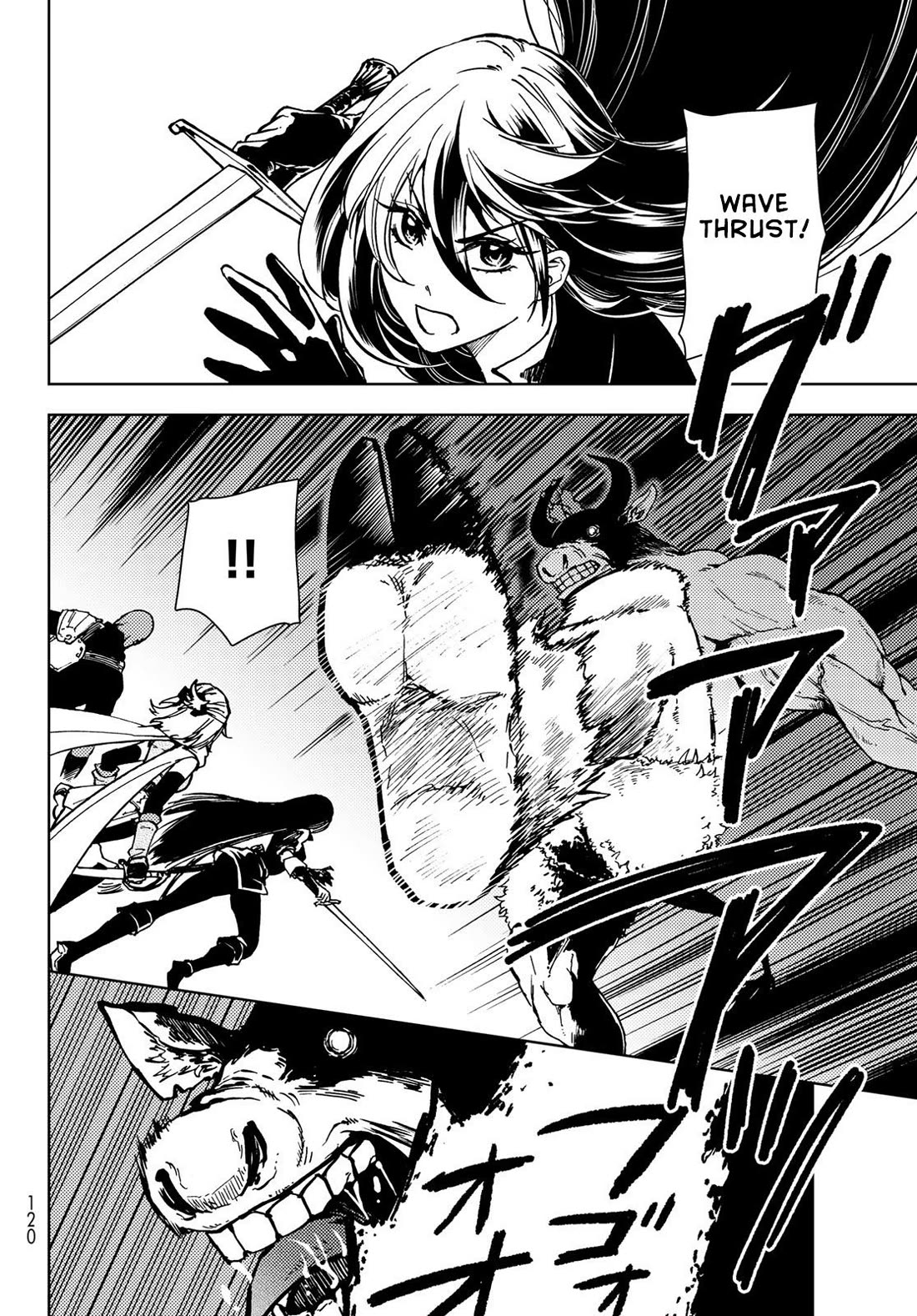 Dungeon Sherpa: Meikyuu Michisaki Annainin chapter 25 page 39