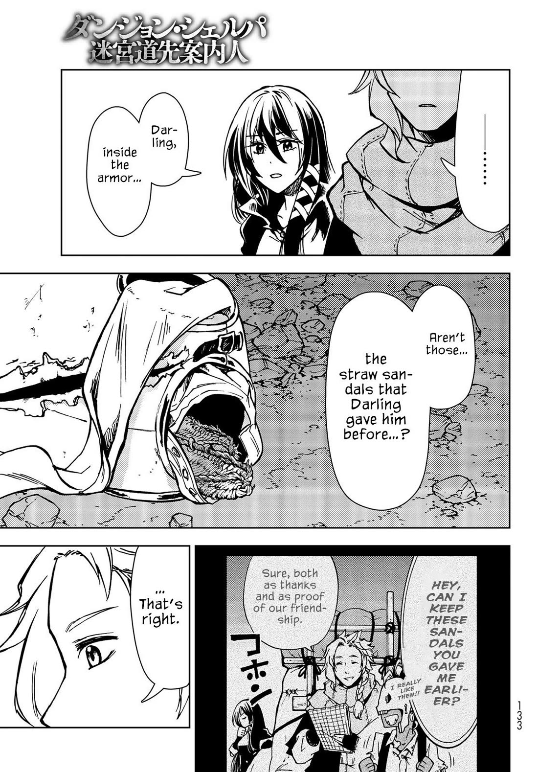 Dungeon Sherpa: Meikyuu Michisaki Annainin chapter 26 page 22