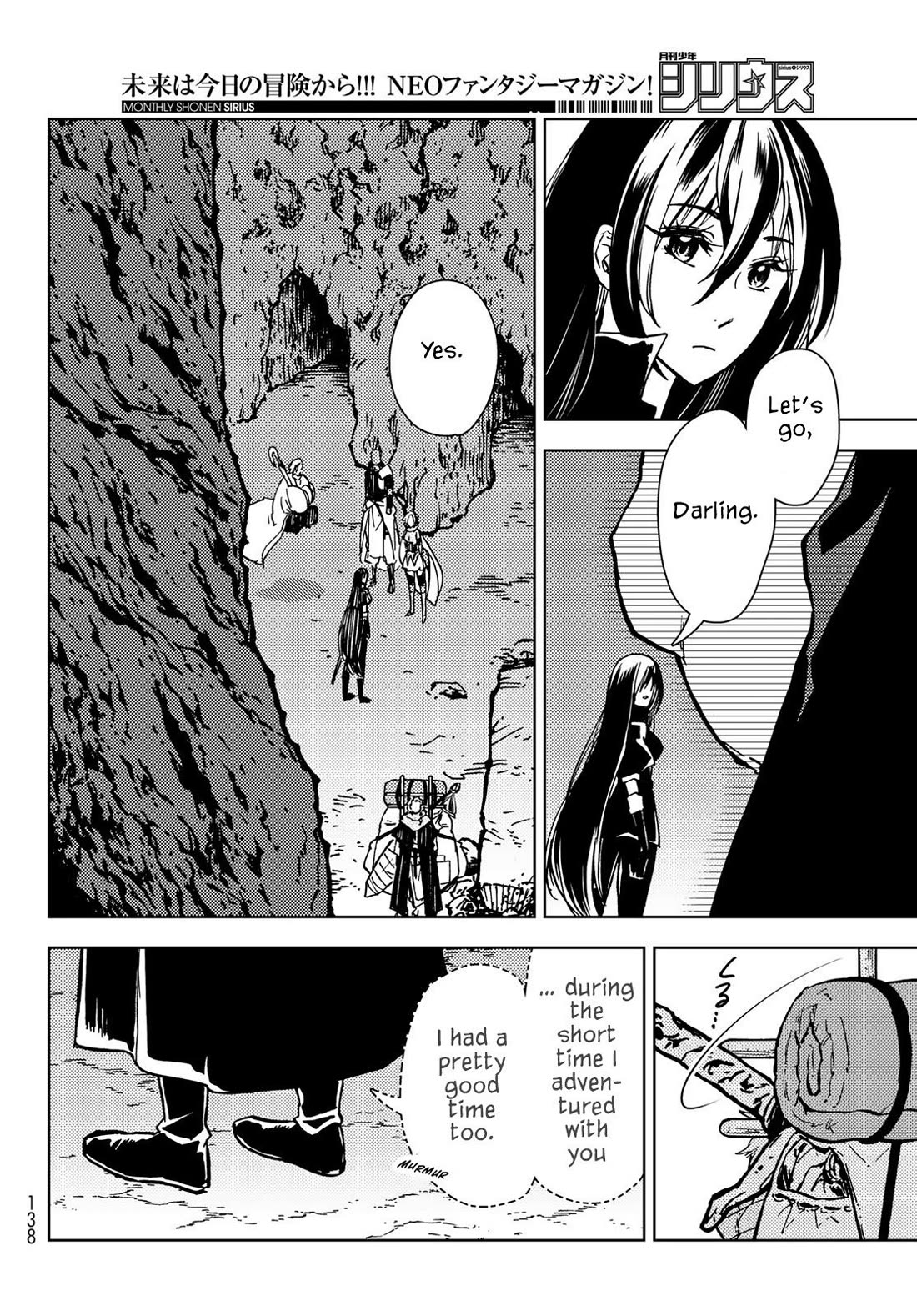 Dungeon Sherpa: Meikyuu Michisaki Annainin chapter 26 page 27