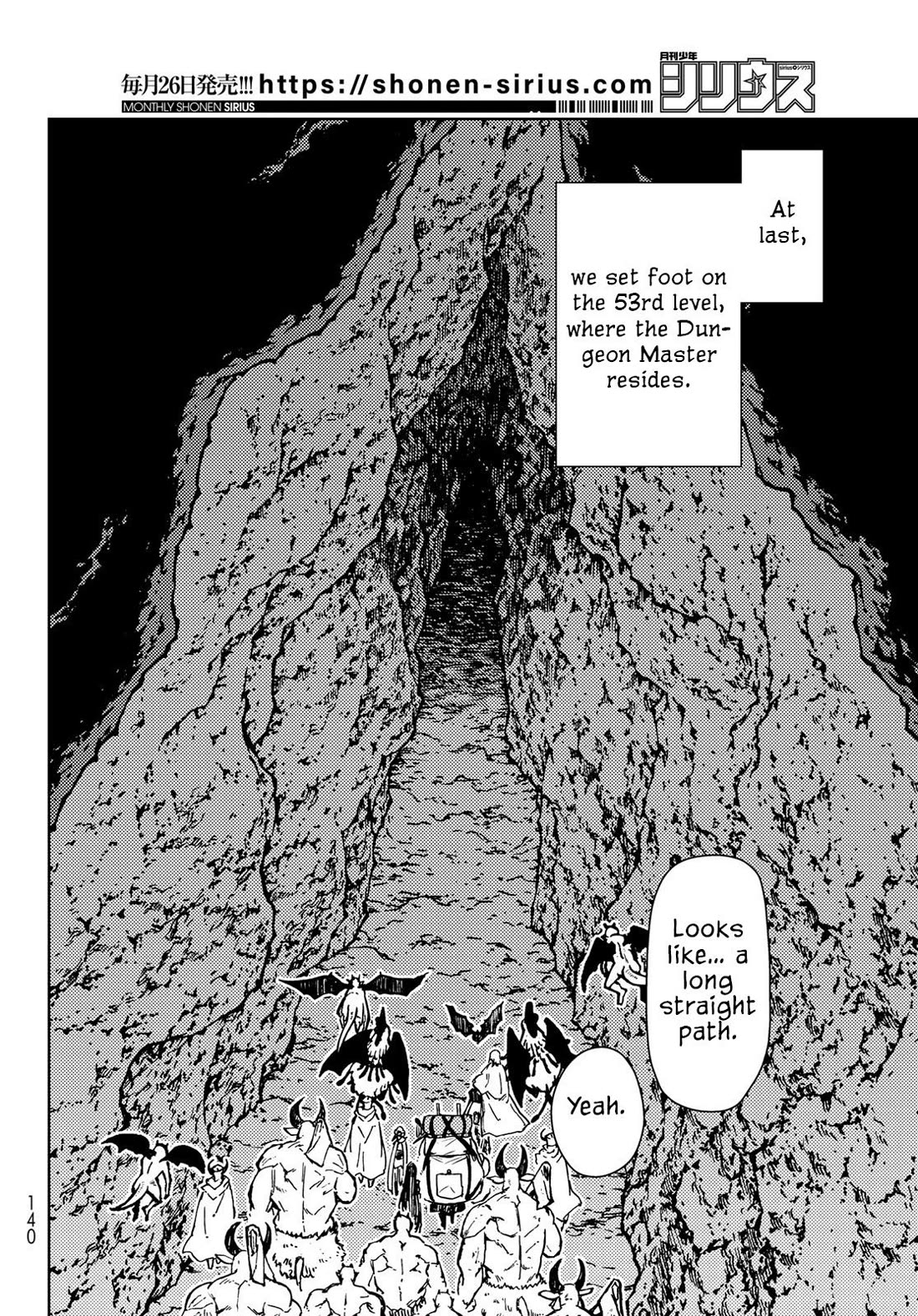 Dungeon Sherpa: Meikyuu Michisaki Annainin chapter 26 page 29