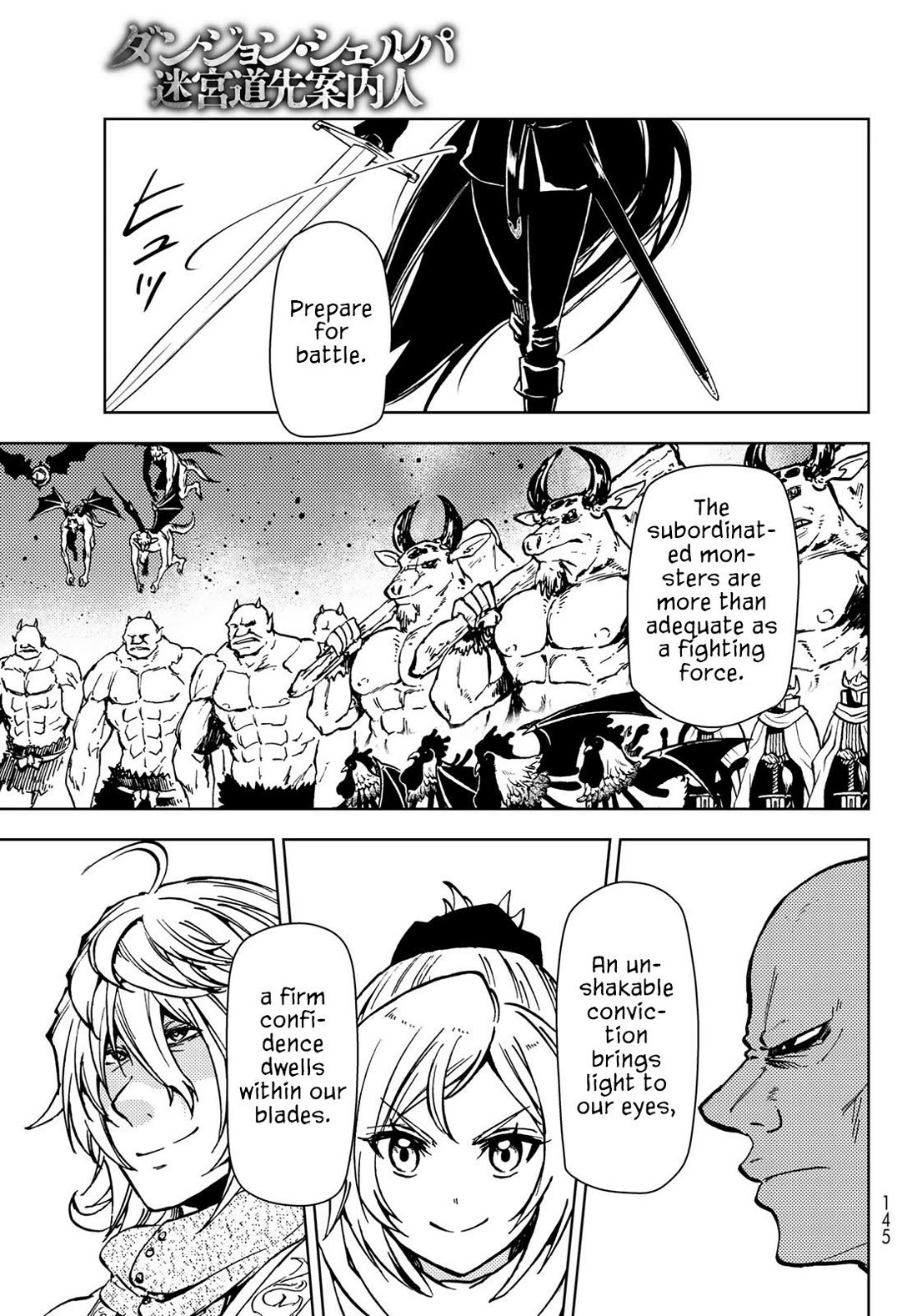 Dungeon Sherpa: Meikyuu Michisaki Annainin chapter 26 page 34