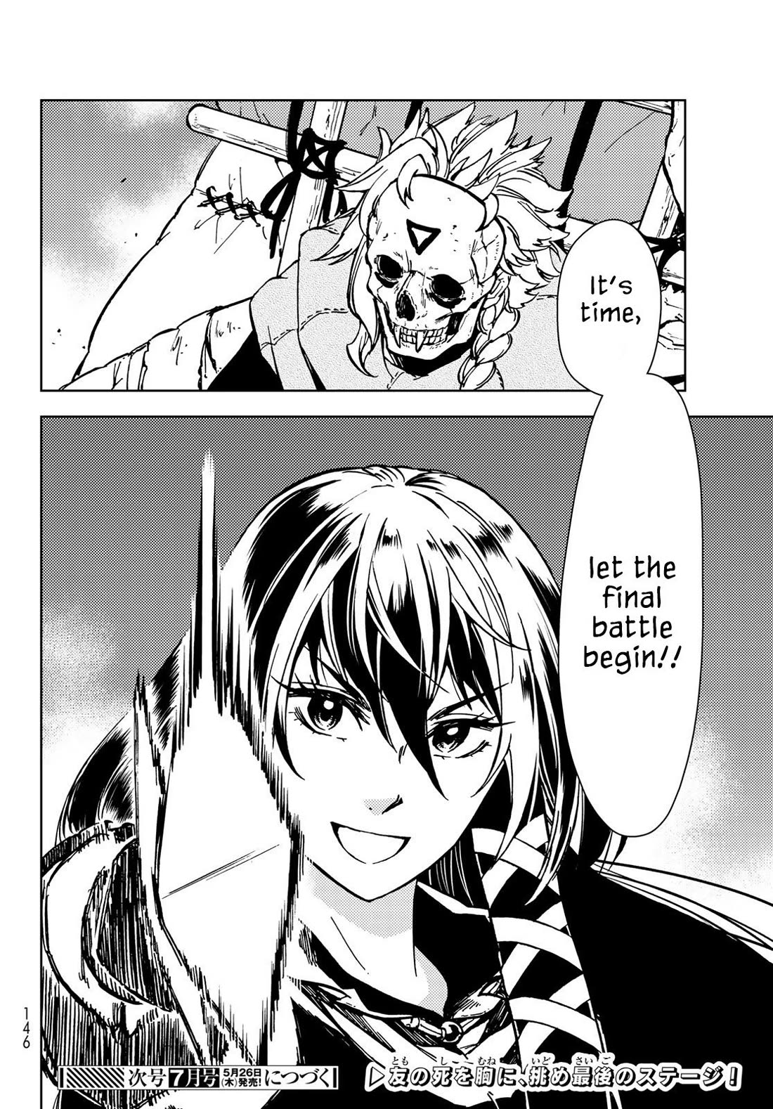 Dungeon Sherpa: Meikyuu Michisaki Annainin chapter 26 page 35