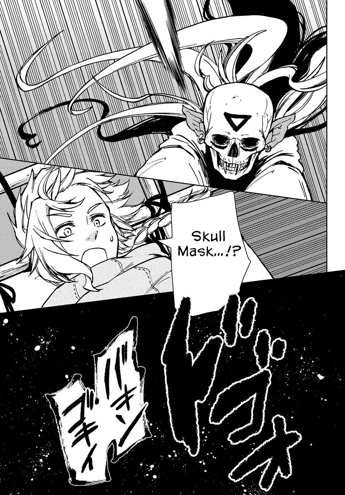 Dungeon Sherpa: Meikyuu Michisaki Annainin chapter 26 page 4