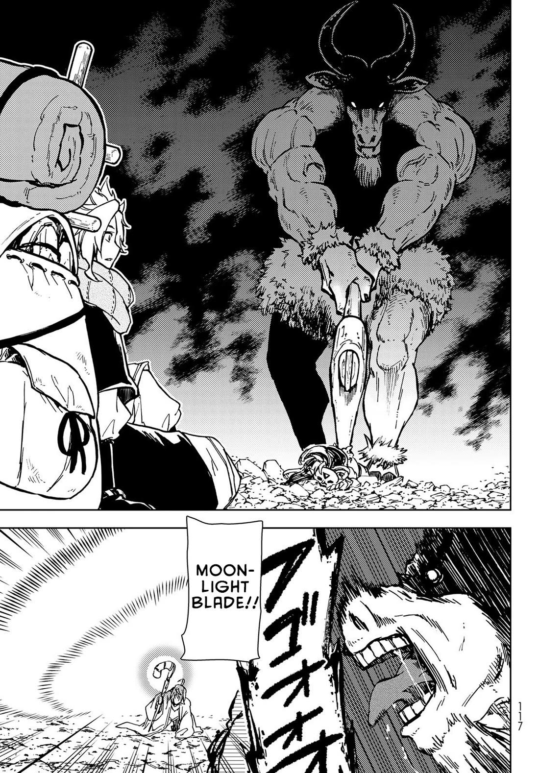 Dungeon Sherpa: Meikyuu Michisaki Annainin chapter 26 page 6