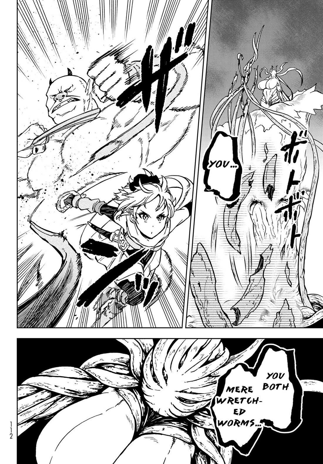 Dungeon Sherpa: Meikyuu Michisaki Annainin chapter 27 page 13