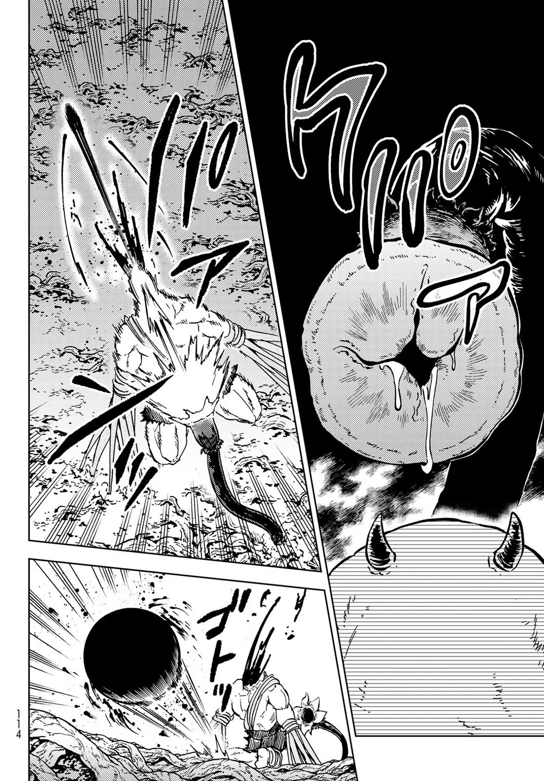 Dungeon Sherpa: Meikyuu Michisaki Annainin chapter 27 page 15