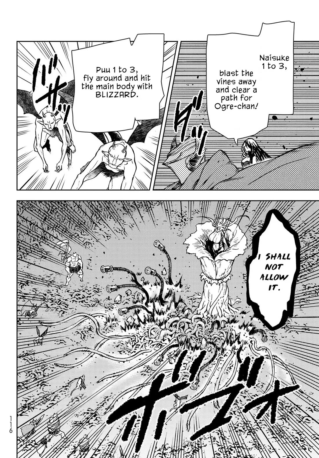 Dungeon Sherpa: Meikyuu Michisaki Annainin chapter 27 page 17