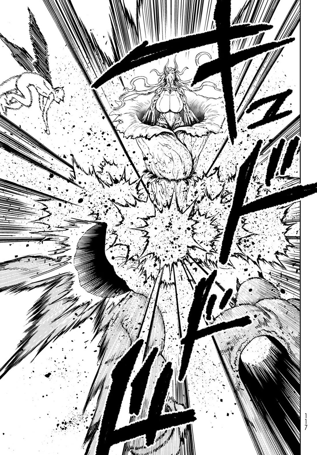 Dungeon Sherpa: Meikyuu Michisaki Annainin chapter 27 page 18