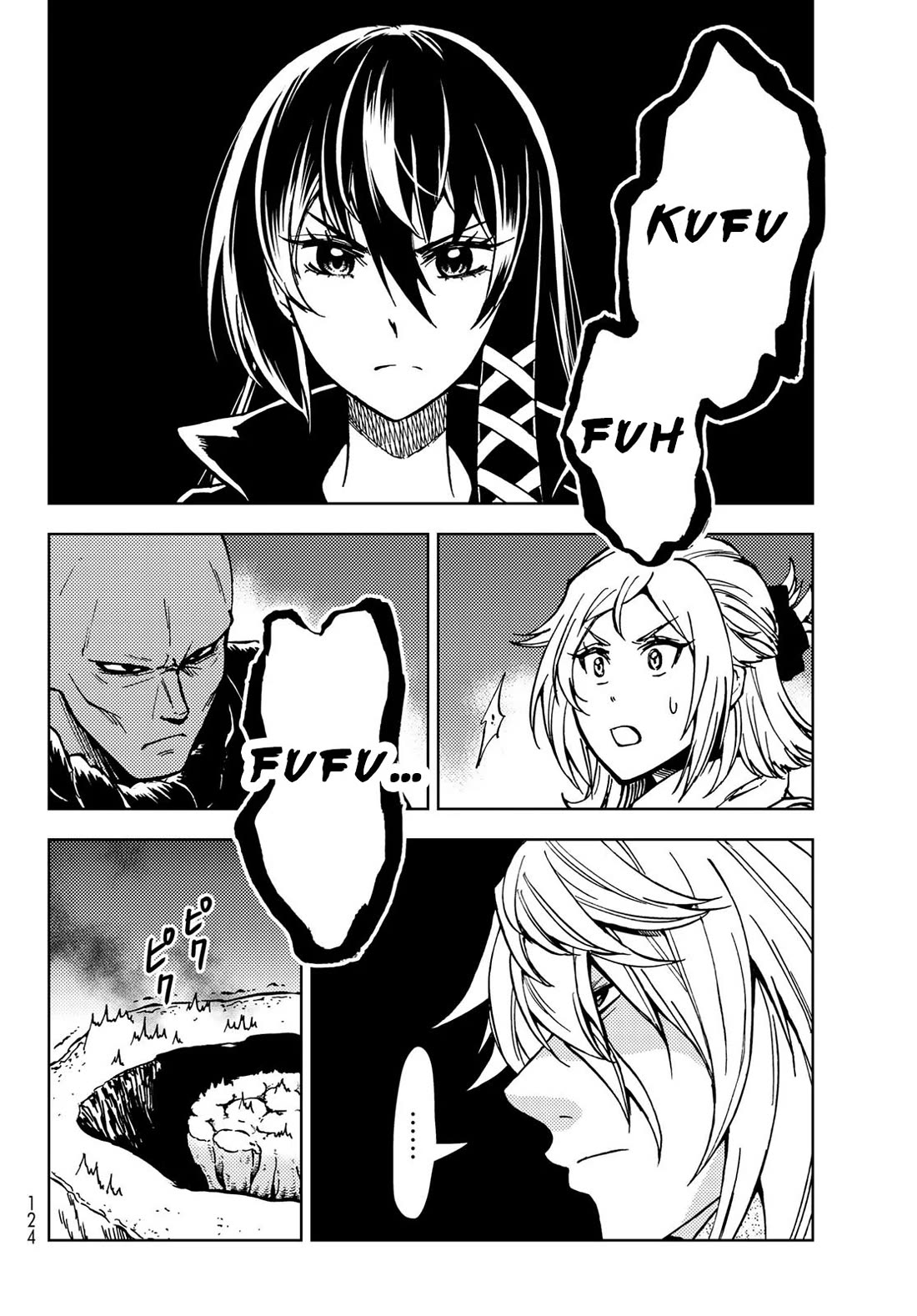 Dungeon Sherpa: Meikyuu Michisaki Annainin chapter 27 page 25