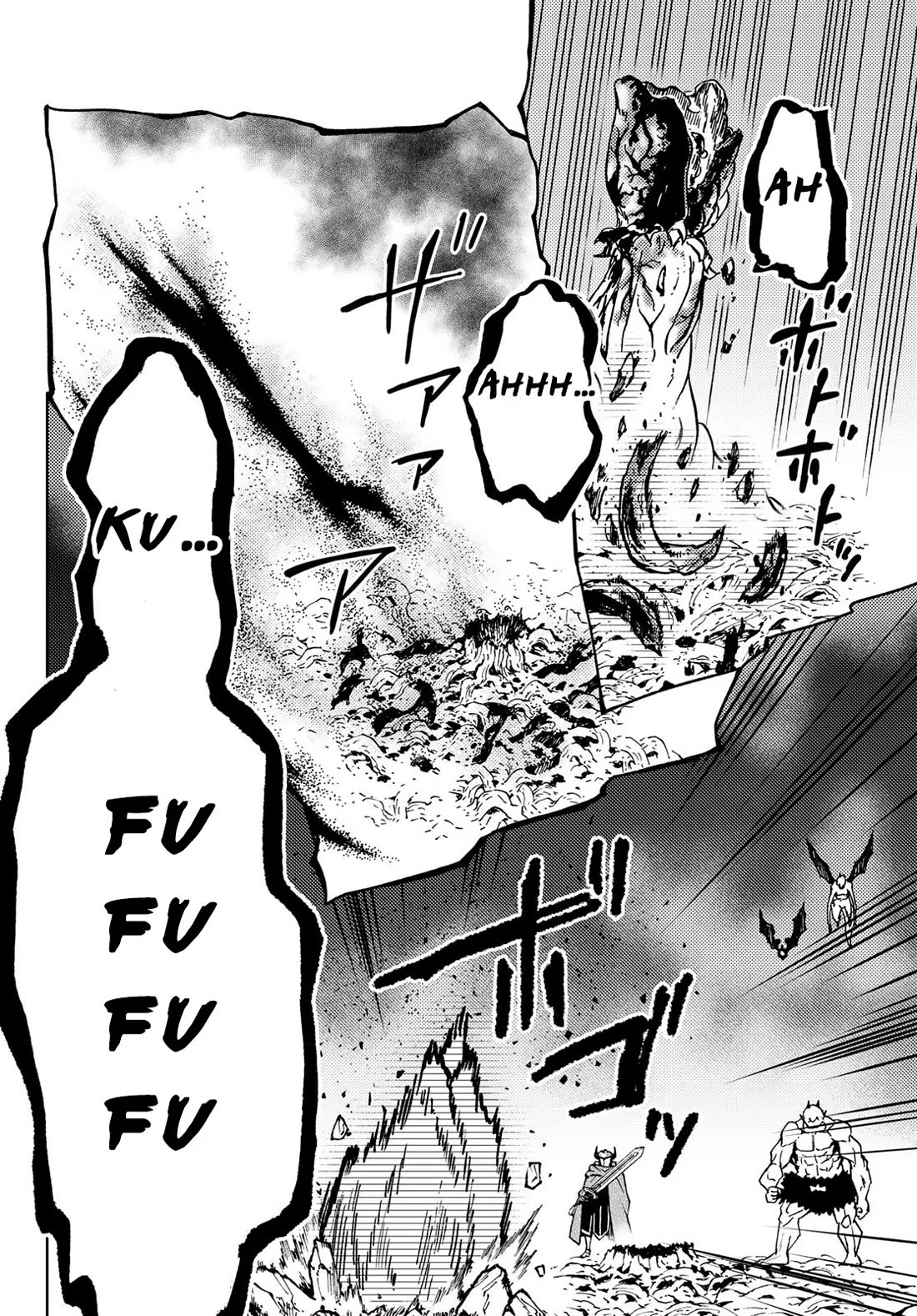 Dungeon Sherpa: Meikyuu Michisaki Annainin chapter 27 page 31