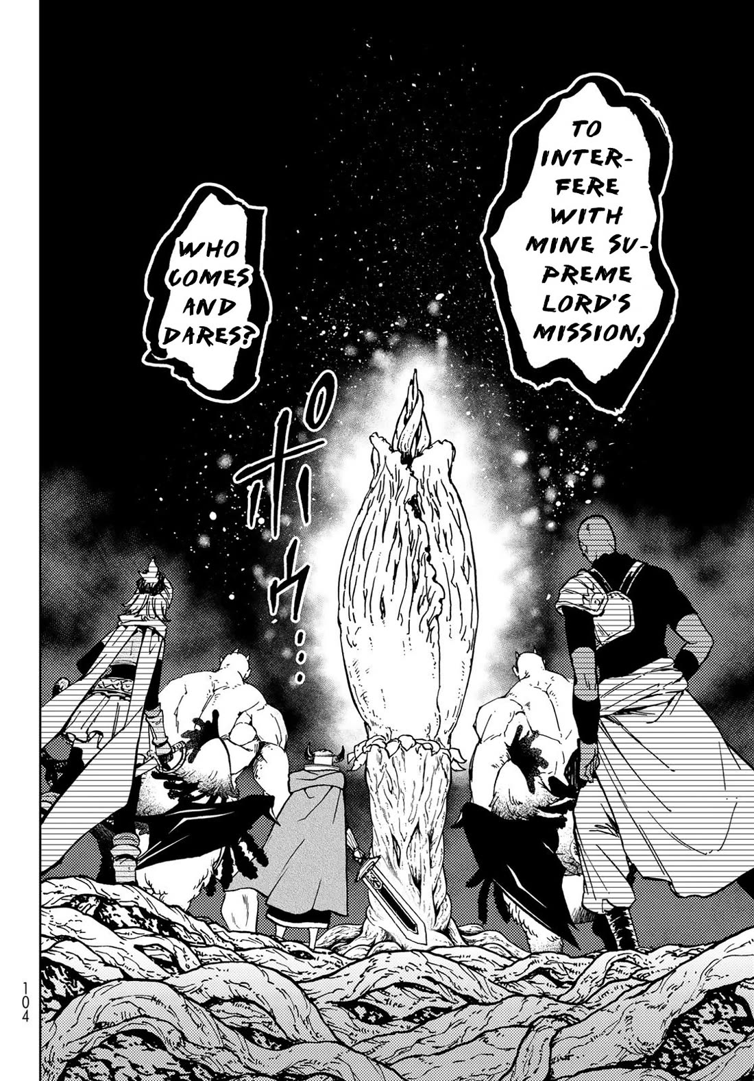 Dungeon Sherpa: Meikyuu Michisaki Annainin chapter 27 page 5