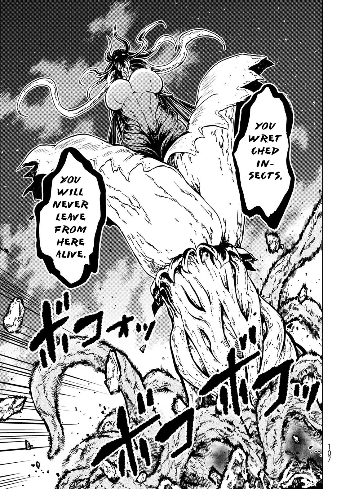 Dungeon Sherpa: Meikyuu Michisaki Annainin chapter 27 page 8