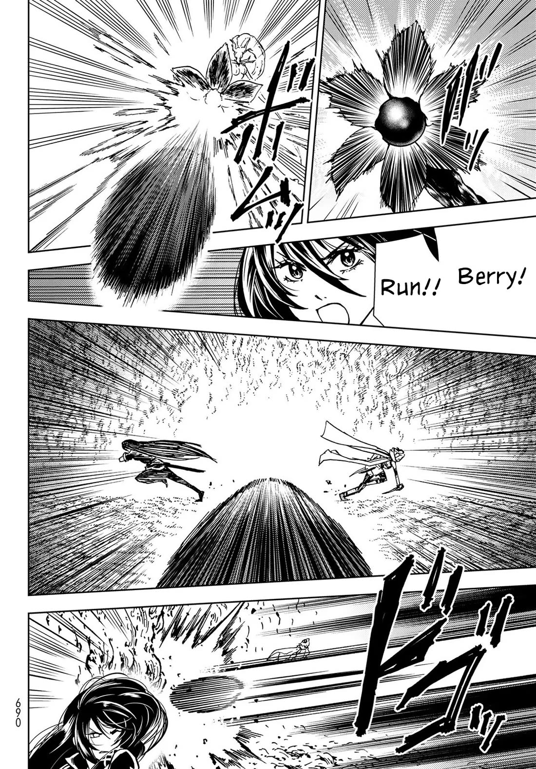 Dungeon Sherpa: Meikyuu Michisaki Annainin chapter 28 page 14