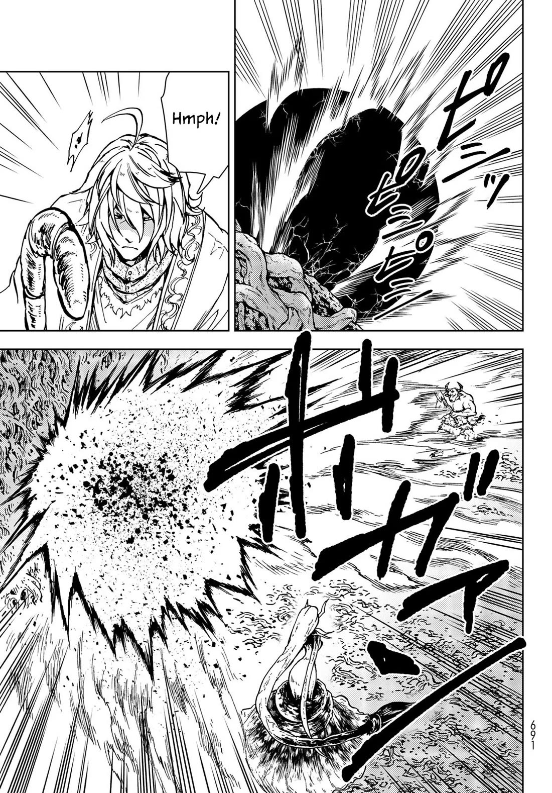 Dungeon Sherpa: Meikyuu Michisaki Annainin chapter 28 page 15