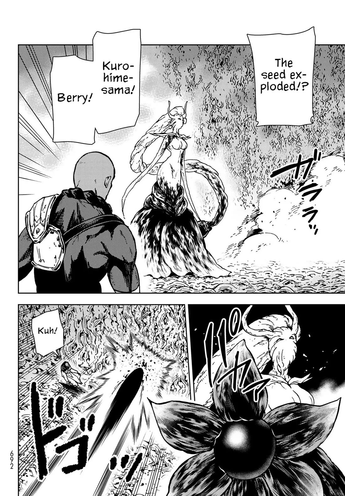 Dungeon Sherpa: Meikyuu Michisaki Annainin chapter 28 page 16