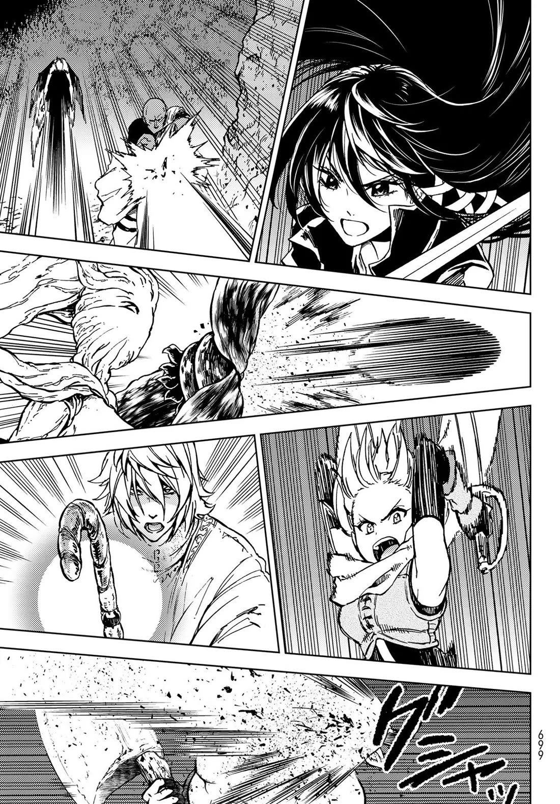 Dungeon Sherpa: Meikyuu Michisaki Annainin chapter 28 page 23