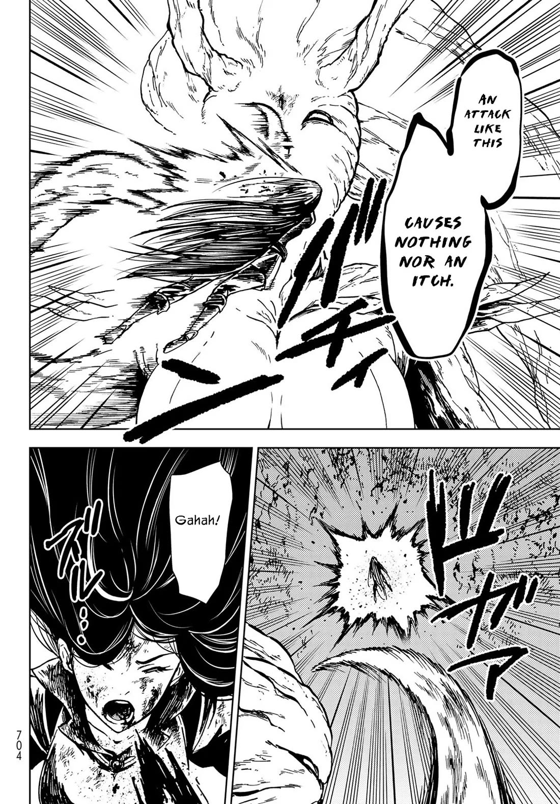 Dungeon Sherpa: Meikyuu Michisaki Annainin chapter 28 page 27