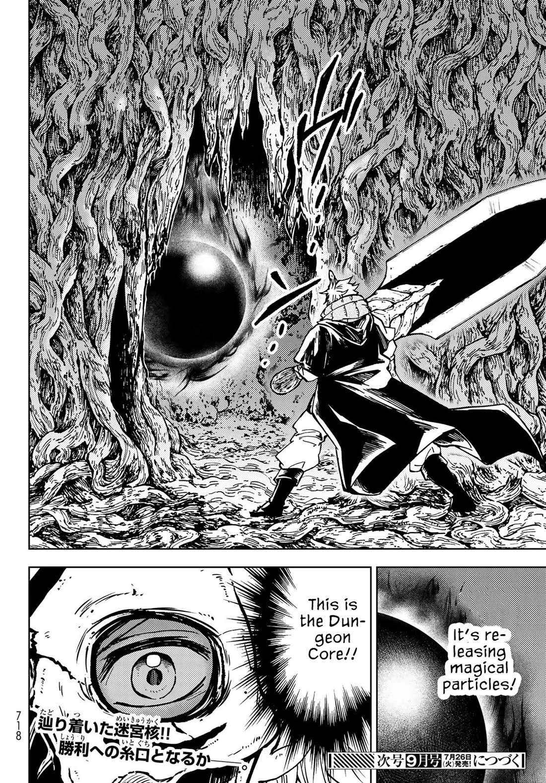 Dungeon Sherpa: Meikyuu Michisaki Annainin chapter 28 page 40