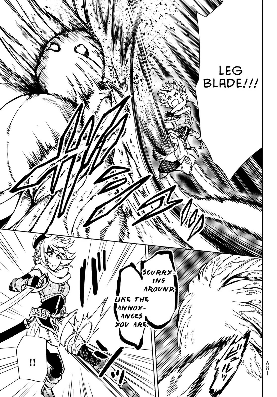 Dungeon Sherpa: Meikyuu Michisaki Annainin chapter 28 page 6