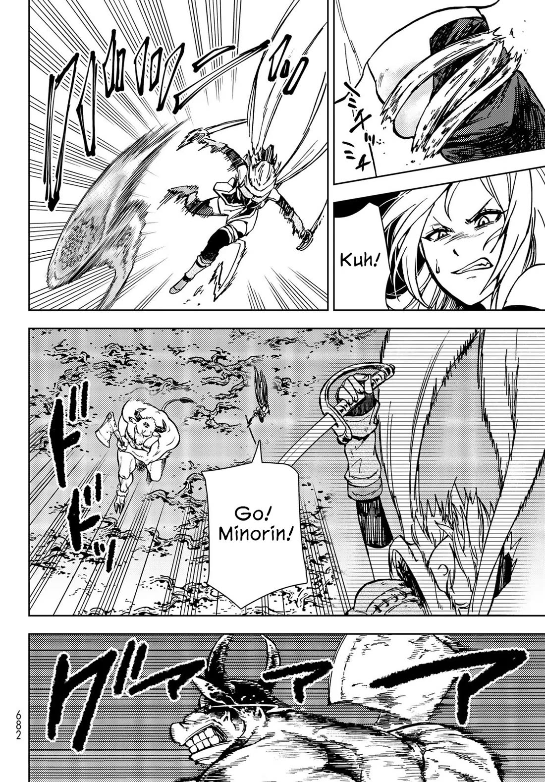 Dungeon Sherpa: Meikyuu Michisaki Annainin chapter 28 page 7