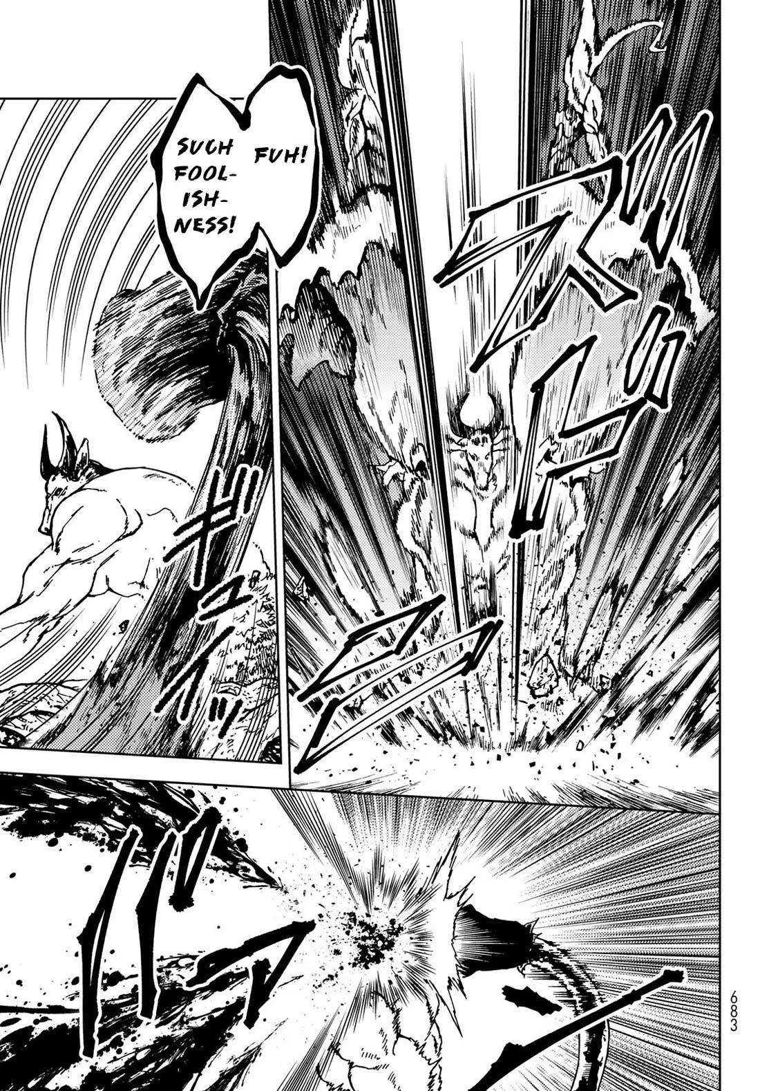 Dungeon Sherpa: Meikyuu Michisaki Annainin chapter 28 page 8