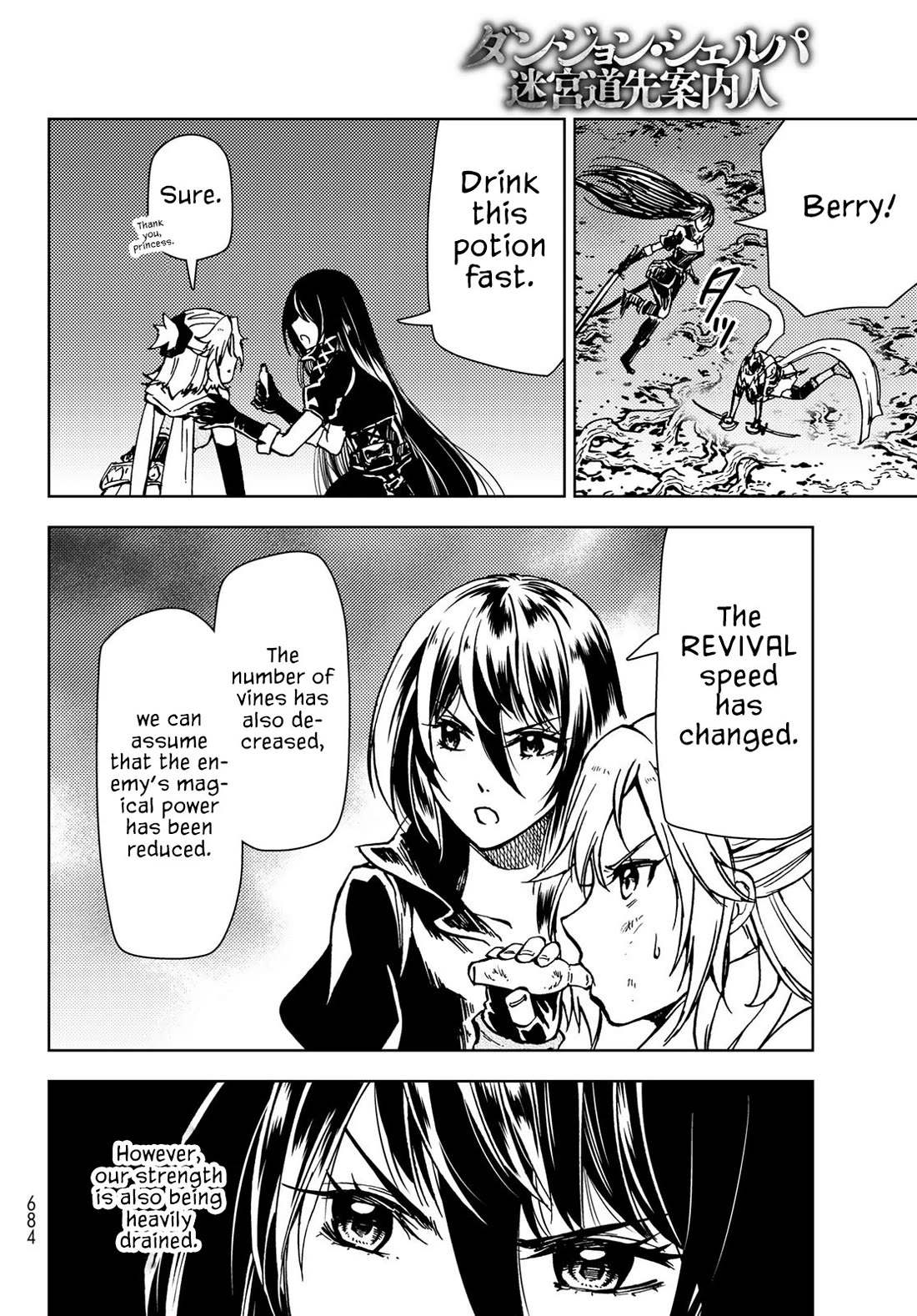 Dungeon Sherpa: Meikyuu Michisaki Annainin chapter 28 page 9