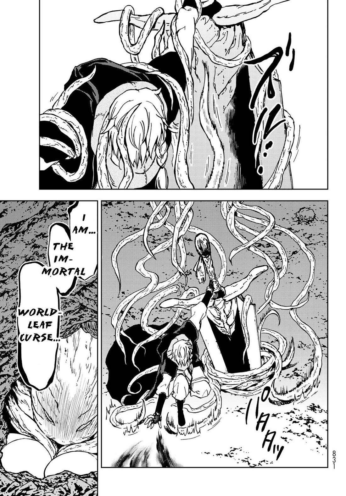 Dungeon Sherpa: Meikyuu Michisaki Annainin chapter 29 page 16