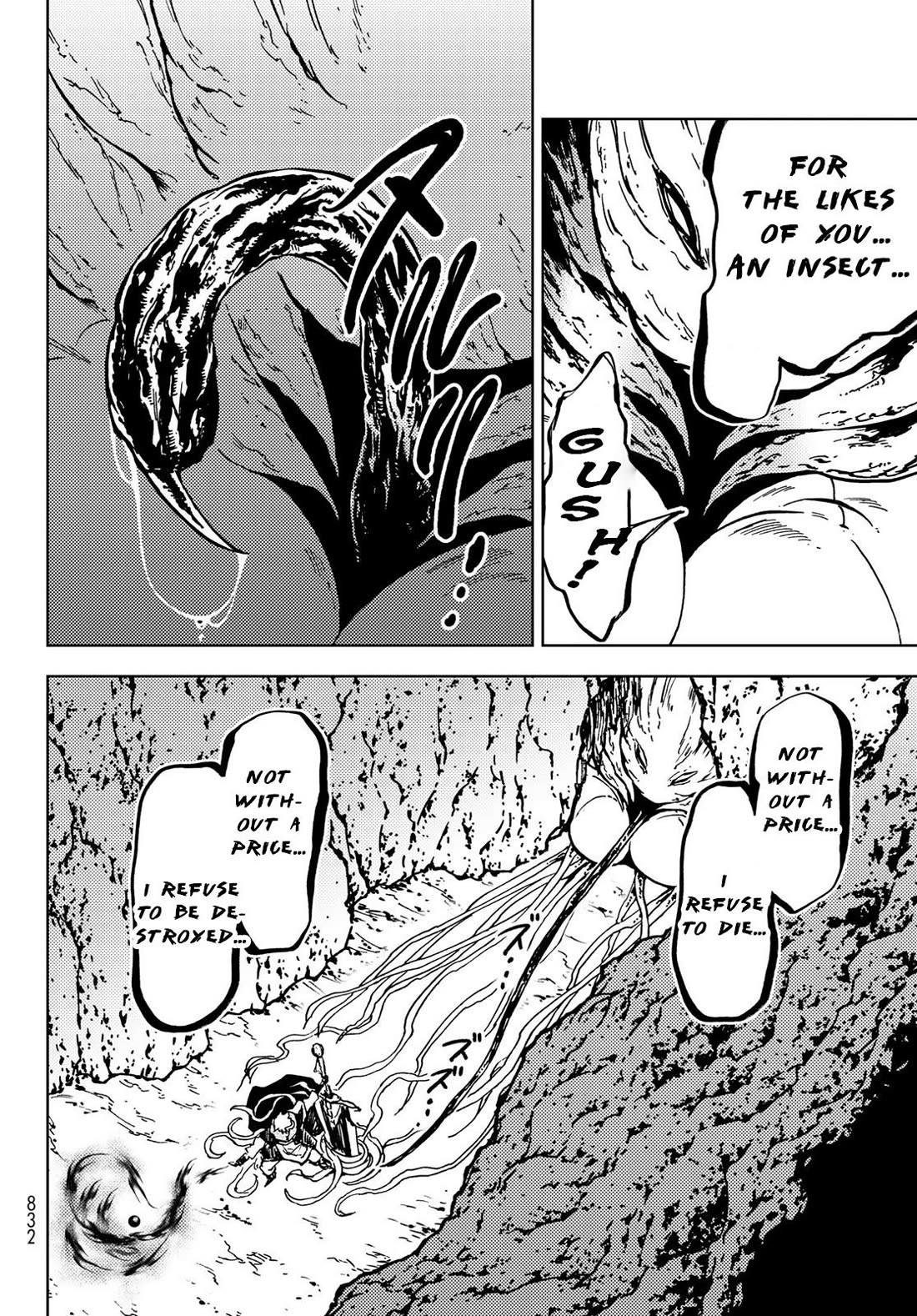 Dungeon Sherpa: Meikyuu Michisaki Annainin chapter 29 page 17