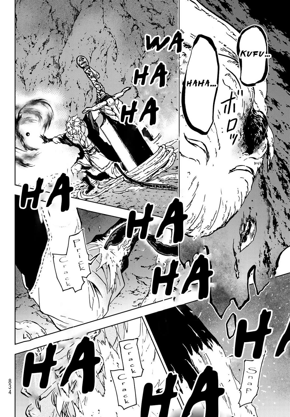 Dungeon Sherpa: Meikyuu Michisaki Annainin chapter 29 page 19