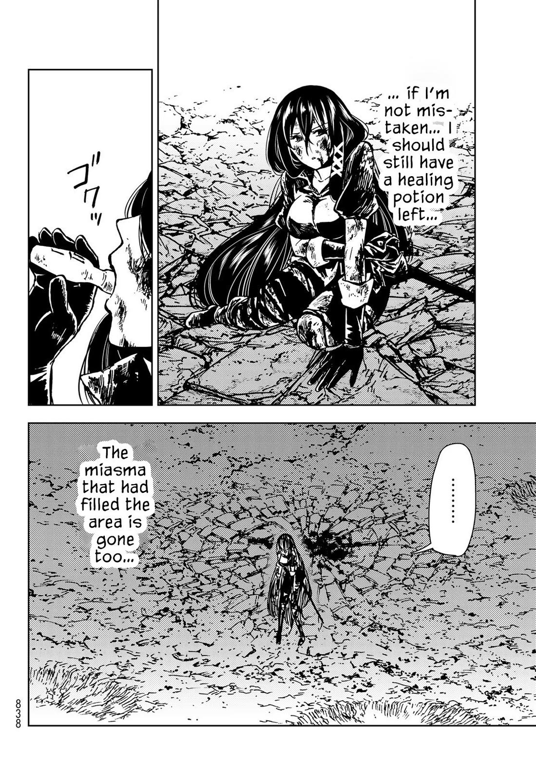 Dungeon Sherpa: Meikyuu Michisaki Annainin chapter 29 page 23