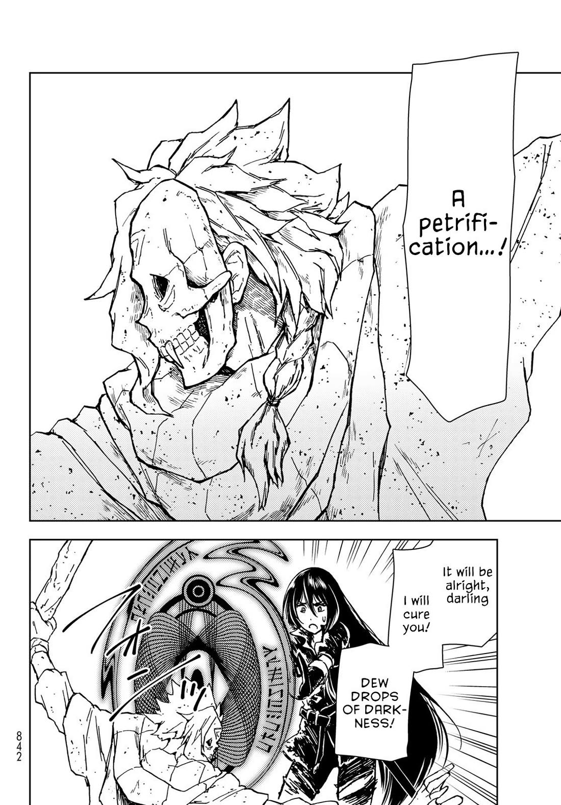 Dungeon Sherpa: Meikyuu Michisaki Annainin chapter 29 page 27