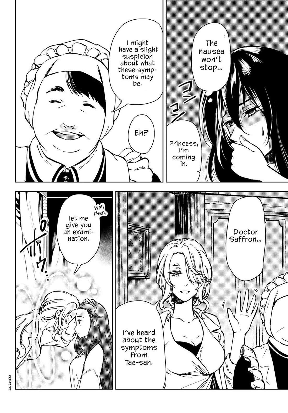 Dungeon Sherpa: Meikyuu Michisaki Annainin chapter 29 page 39