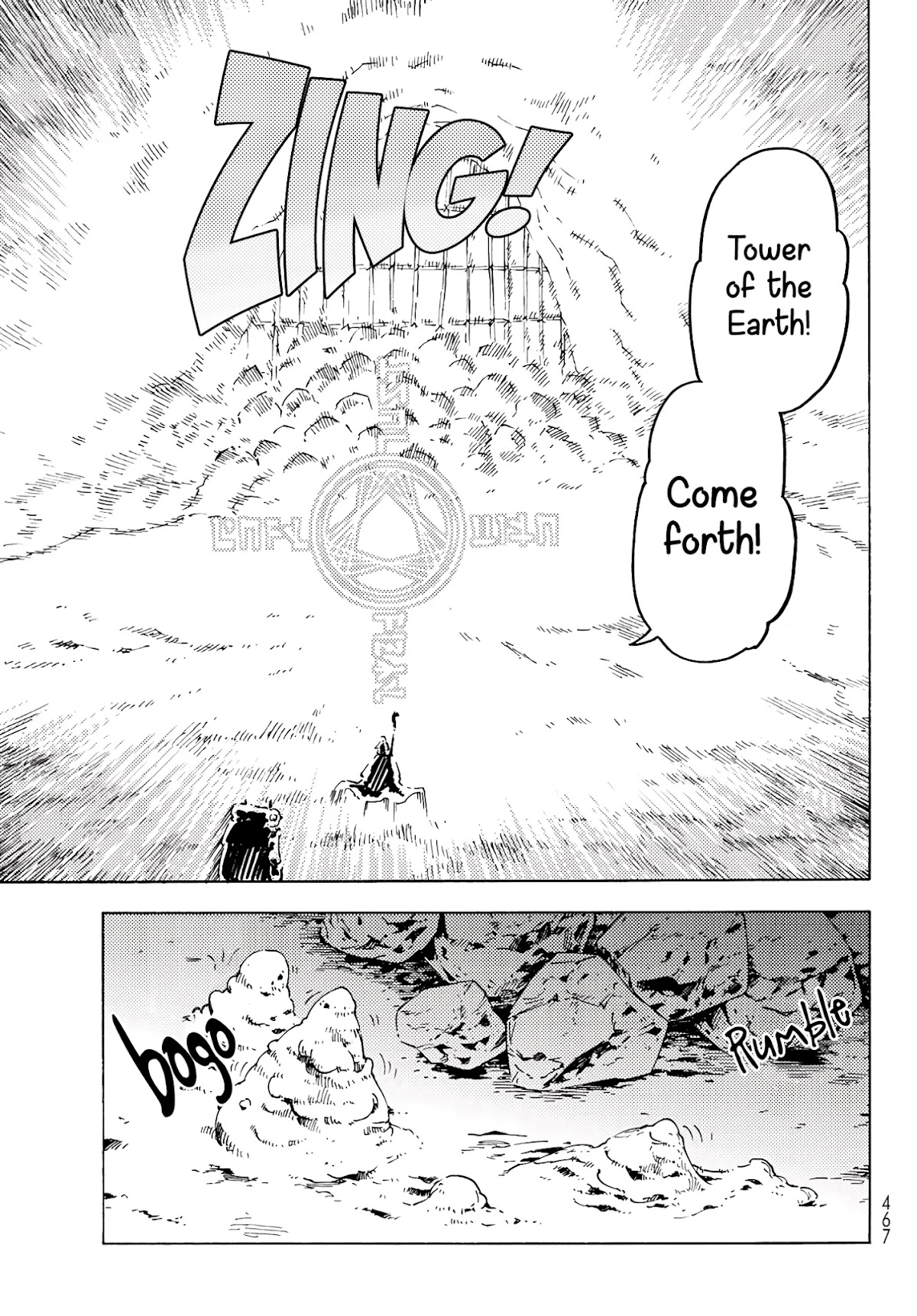 Dungeon Sherpa: Meikyuu Michisaki Annainin chapter 3 page 18