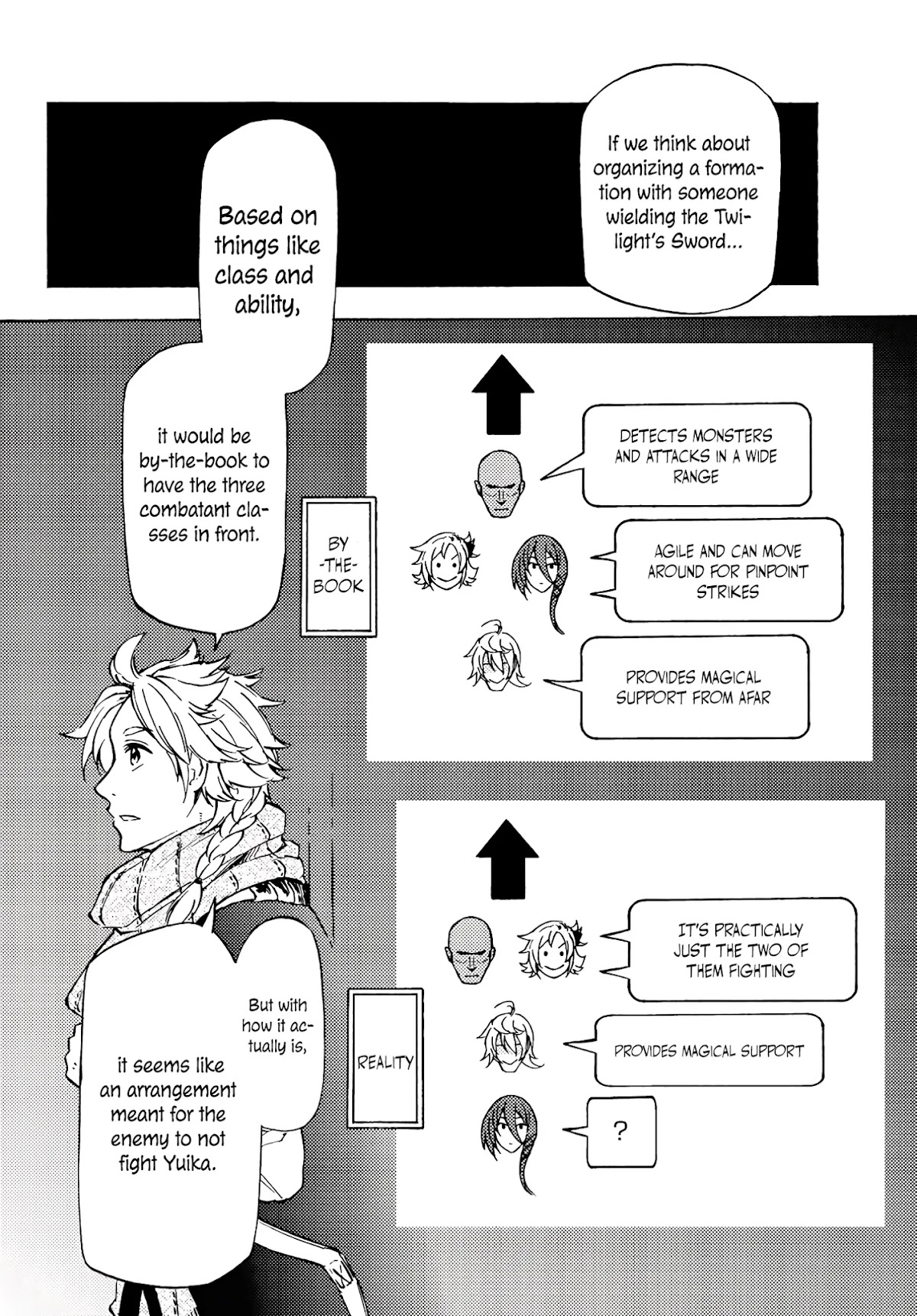 Dungeon Sherpa: Meikyuu Michisaki Annainin chapter 3 page 23