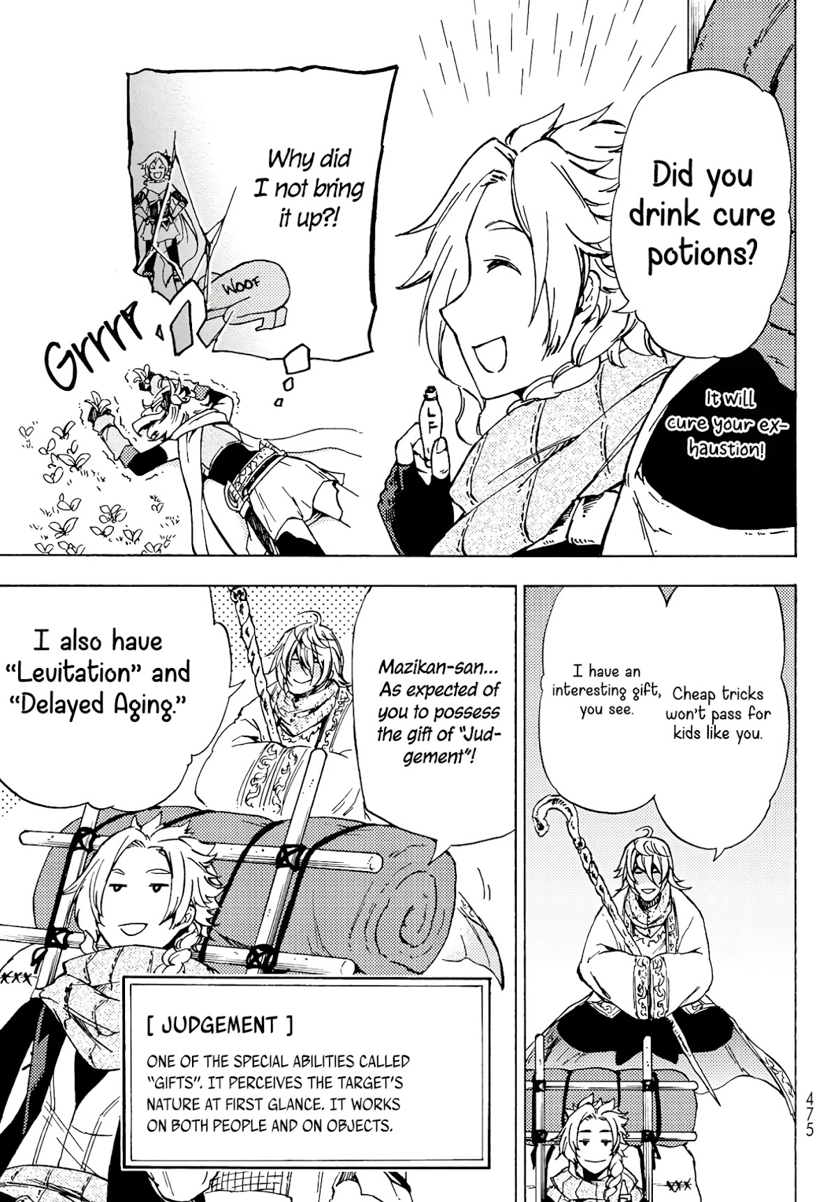 Dungeon Sherpa: Meikyuu Michisaki Annainin chapter 3 page 26